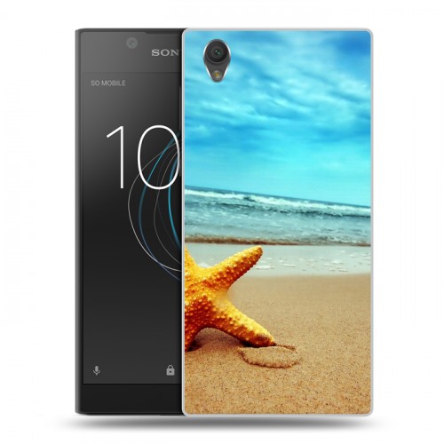 Дизайнерский пластиковый чехол для Sony Xperia L1 пляж