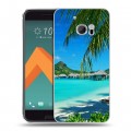 Дизайнерский пластиковый чехол для HTC 10 пляж