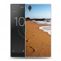 Дизайнерский пластиковый чехол для Sony Xperia L1 пляж