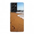 Дизайнерский пластиковый чехол для Samsung Galaxy S21 Ultra пляж