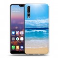 Дизайнерский силиконовый с усиленными углами чехол для Huawei P20 Pro пляж