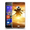 Дизайнерский пластиковый чехол для Microsoft Lumia 540 пляж