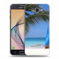 Дизайнерский пластиковый чехол для Samsung Galaxy J5 Prime пляж