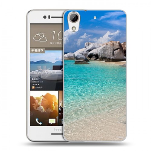 Дизайнерский пластиковый чехол для HTC Desire 728 пляж