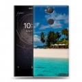 Дизайнерский силиконовый с усиленными углами чехол для Sony Xperia XA2 пляж