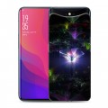 Дизайнерский силиконовый чехол для OPPO Find X Абстракции Фрактал