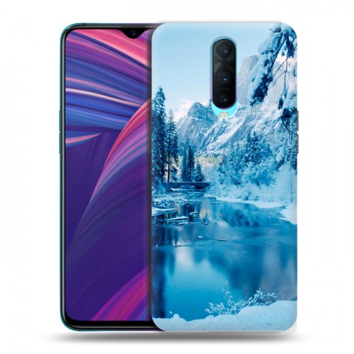 Дизайнерский пластиковый чехол для OPPO RX17 Pro зима