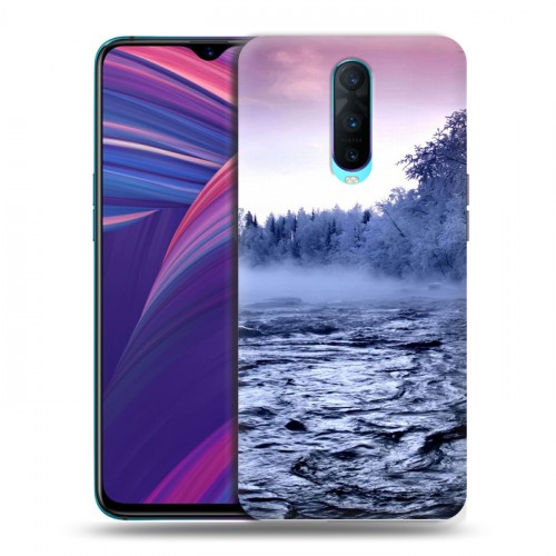 Дизайнерский пластиковый чехол для OPPO RX17 Pro зима