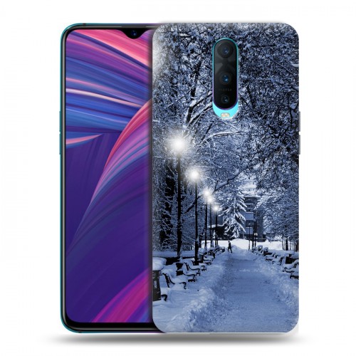 Дизайнерский пластиковый чехол для OPPO RX17 Pro зима