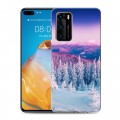 Дизайнерский пластиковый чехол для Huawei P40 зима