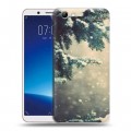 Дизайнерский пластиковый чехол для Vivo Y71 зима