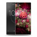 Дизайнерский пластиковый чехол для Sony Xperia L1 Абстракции Фрактал