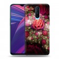 Дизайнерский пластиковый чехол для OPPO RX17 Pro Абстракции Фрактал