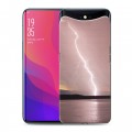 Дизайнерский силиконовый чехол для OPPO Find X стихии