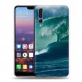 Дизайнерский силиконовый с усиленными углами чехол для Huawei P20 Pro стихии