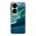 Дизайнерский силиконовый чехол для Huawei P50 Pro стихии