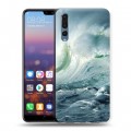 Дизайнерский силиконовый с усиленными углами чехол для Huawei P20 Pro стихии