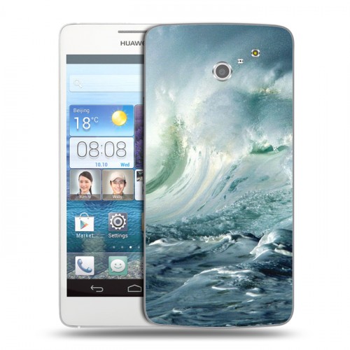 Дизайнерский пластиковый чехол для Huawei Ascend D2 стихии