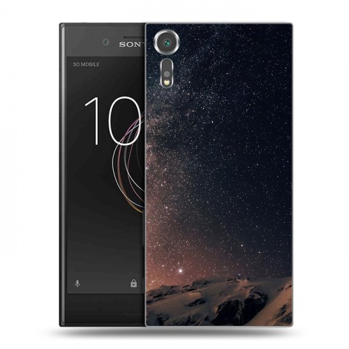 Дизайнерский пластиковый чехол для Sony Xperia XZs ночь