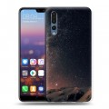 Дизайнерский силиконовый с усиленными углами чехол для Huawei P20 Pro ночь