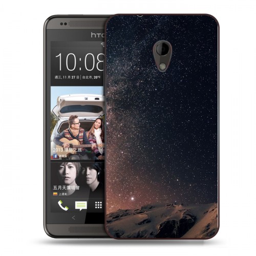 Дизайнерский пластиковый чехол для HTC Desire 700 ночь