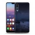 Дизайнерский силиконовый с усиленными углами чехол для Huawei P20 Pro ночь