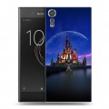 Дизайнерский пластиковый чехол для Sony Xperia XZs ночь