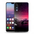 Дизайнерский силиконовый с усиленными углами чехол для Huawei P20 Pro ночь