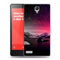 Дизайнерский пластиковый чехол для Xiaomi RedMi Note ночь