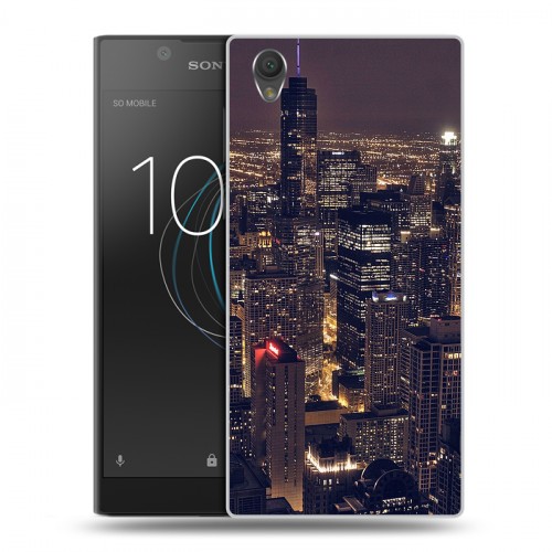 Дизайнерский пластиковый чехол для Sony Xperia L1 ночь