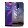 Дизайнерский пластиковый чехол для OPPO RX17 Pro ночь