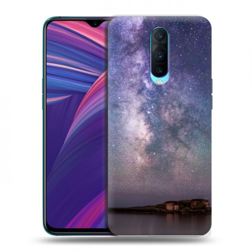 Дизайнерский пластиковый чехол для OPPO RX17 Pro ночь