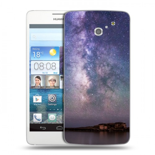 Дизайнерский пластиковый чехол для Huawei Ascend D2 ночь