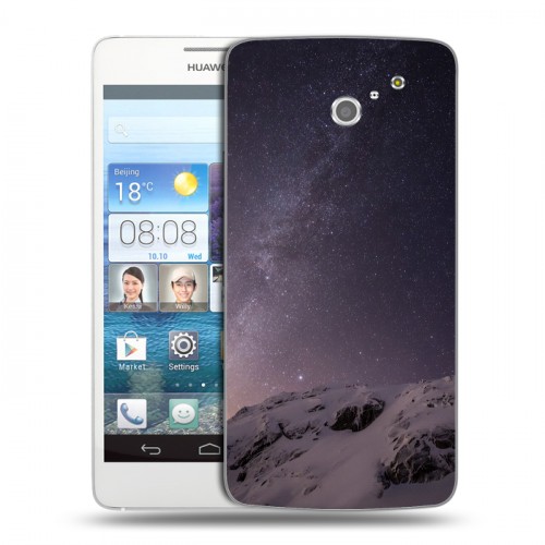 Дизайнерский пластиковый чехол для Huawei Ascend D2 ночь