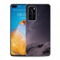 Дизайнерский силиконовый с усиленными углами чехол для Huawei P40 ночь