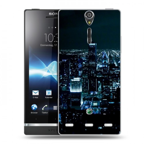 Дизайнерский пластиковый чехол для Sony Xperia S ночь