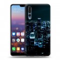 Дизайнерский силиконовый с усиленными углами чехол для Huawei P20 Pro ночь