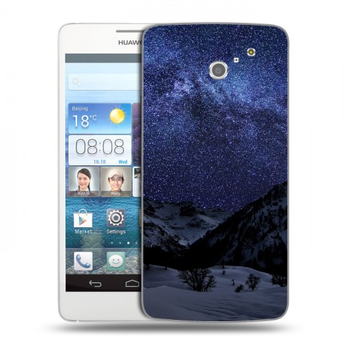 Дизайнерский пластиковый чехол для Huawei Ascend D2 ночь