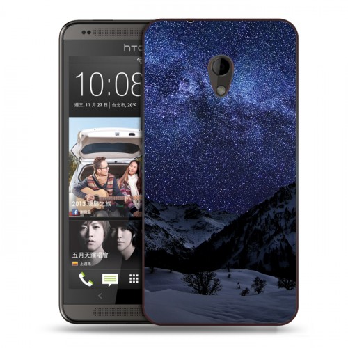 Дизайнерский пластиковый чехол для HTC Desire 700 ночь