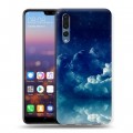 Дизайнерский силиконовый с усиленными углами чехол для Huawei P20 Pro ночь