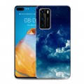 Дизайнерский пластиковый чехол для Huawei P40 ночь