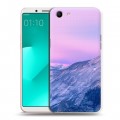 Дизайнерский пластиковый чехол для OPPO A83 горы