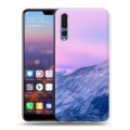 Дизайнерский силиконовый с усиленными углами чехол для Huawei P20 Pro горы