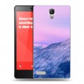 Дизайнерский силиконовый чехол для Xiaomi RedMi Note горы