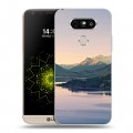 Дизайнерский пластиковый чехол для LG G5 горы