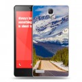 Дизайнерский пластиковый чехол для Xiaomi RedMi Note горы