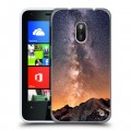 Дизайнерский пластиковый чехол для Nokia Lumia 620 горы