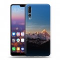 Дизайнерский силиконовый с усиленными углами чехол для Huawei P20 Pro горы