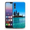 Дизайнерский силиконовый с усиленными углами чехол для Huawei P20 Pro озеро