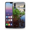 Дизайнерский силиконовый с усиленными углами чехол для Huawei P20 Pro озеро